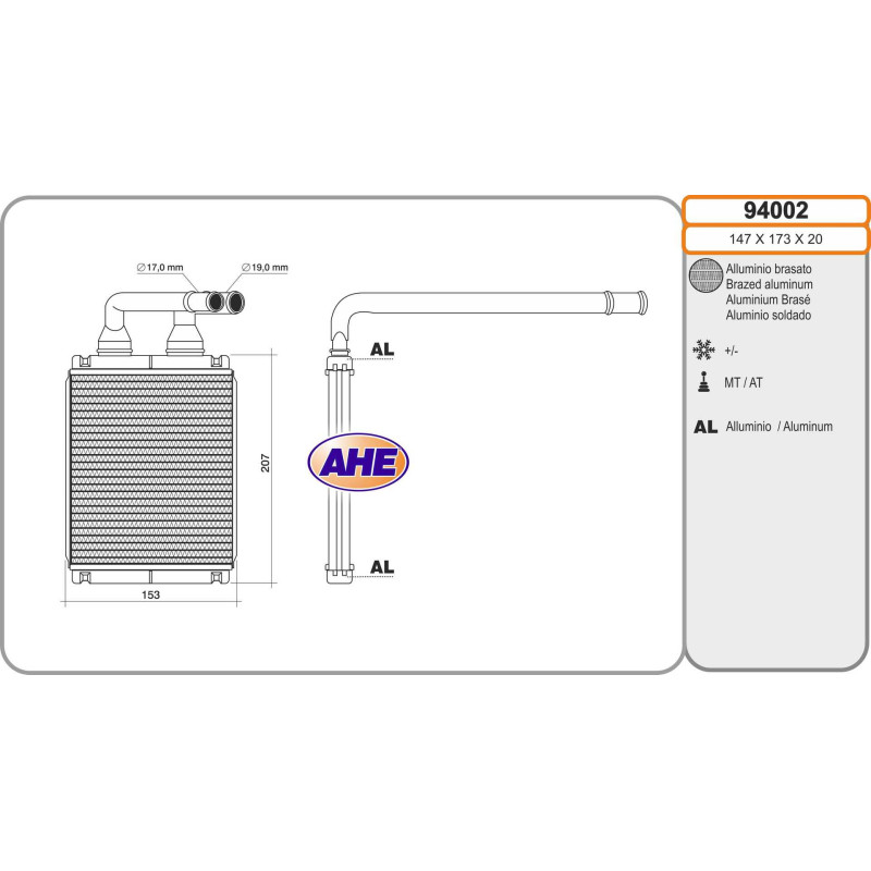 Radiateur de chauffage AHE