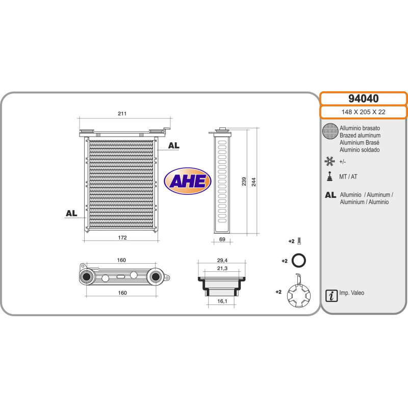 Radiateur de chauffage AHE