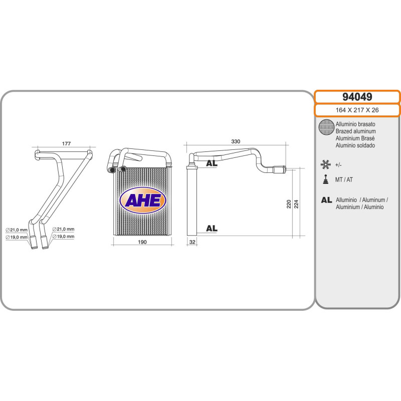 Radiateur de chauffage AHE