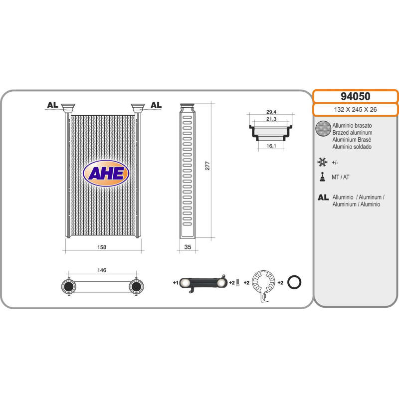 Radiateur de chauffage AHE