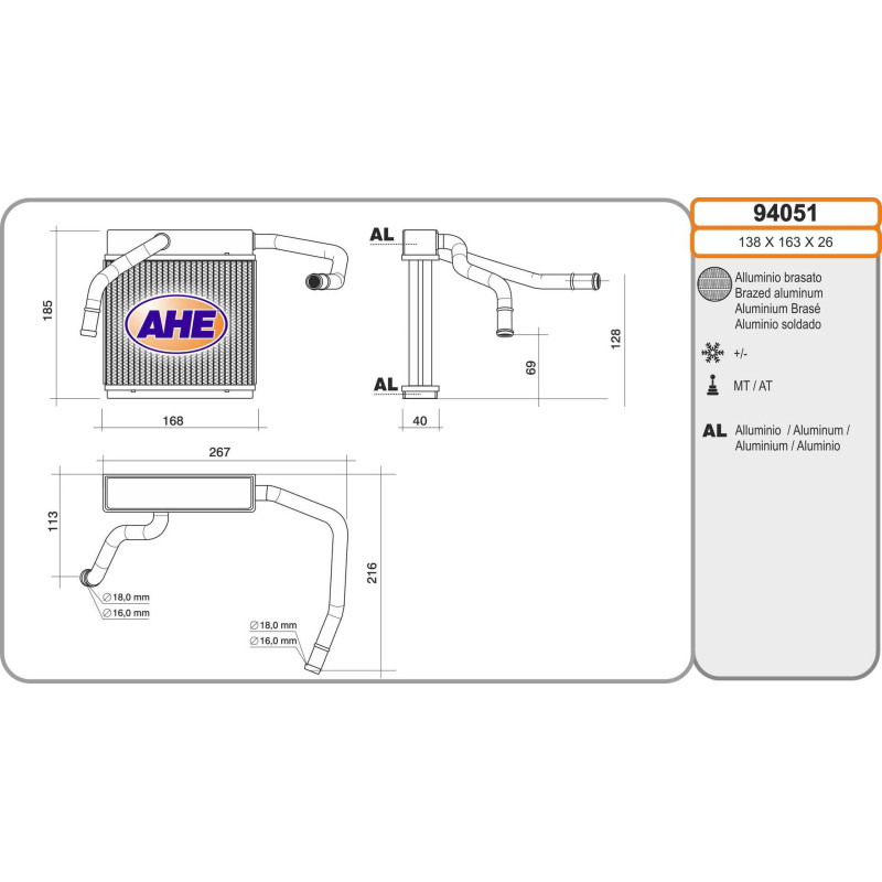 Radiateur de chauffage AHE