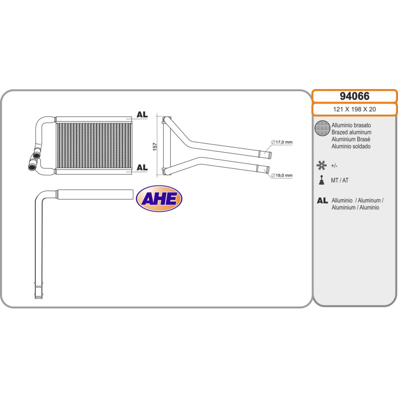 Radiateur de chauffage AHE