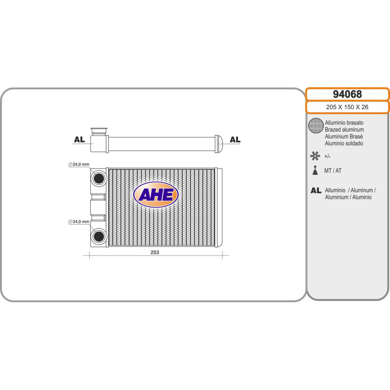 Radiateur de chauffage AHE