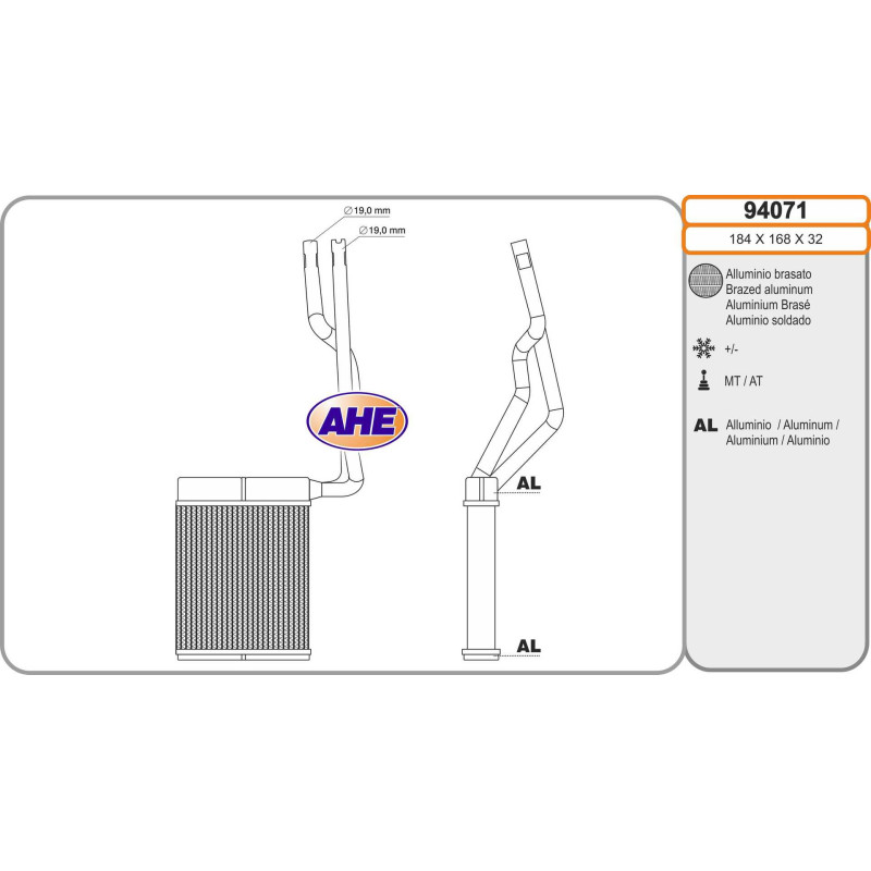 Radiateur de chauffage AHE