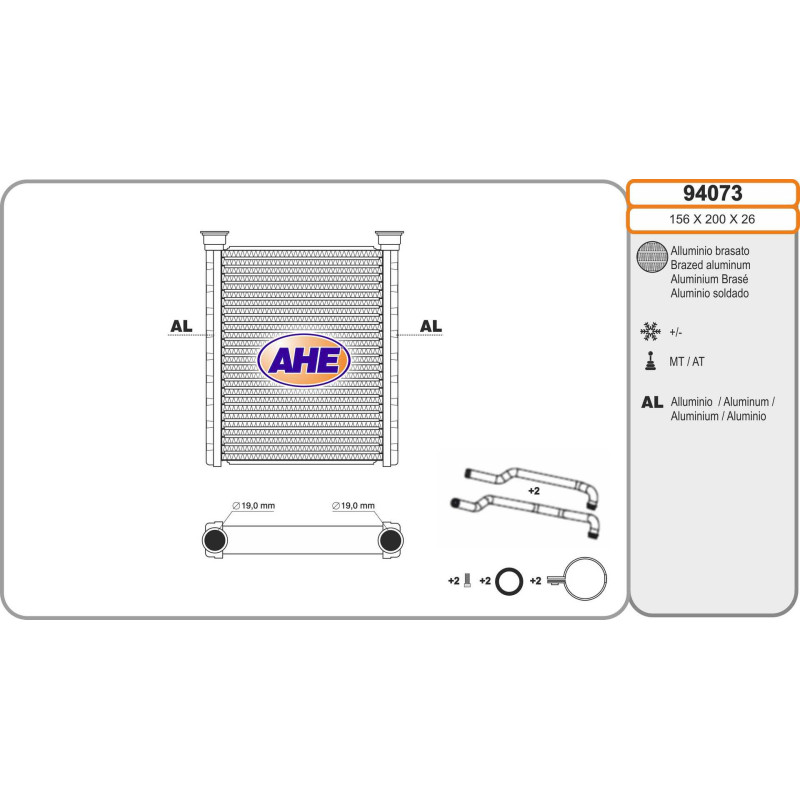 Radiateur de chauffage AHE