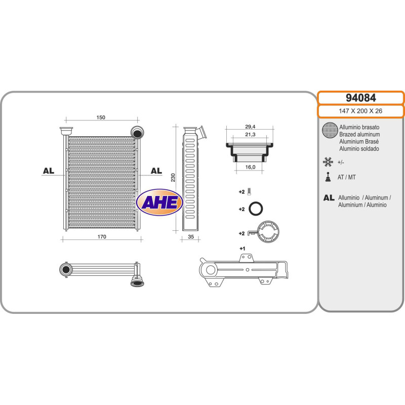 Radiateur de chauffage AHE