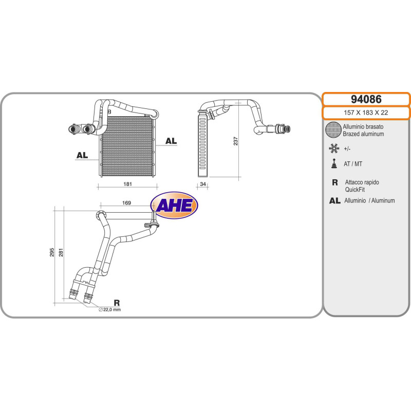 Radiateur de chauffage AHE