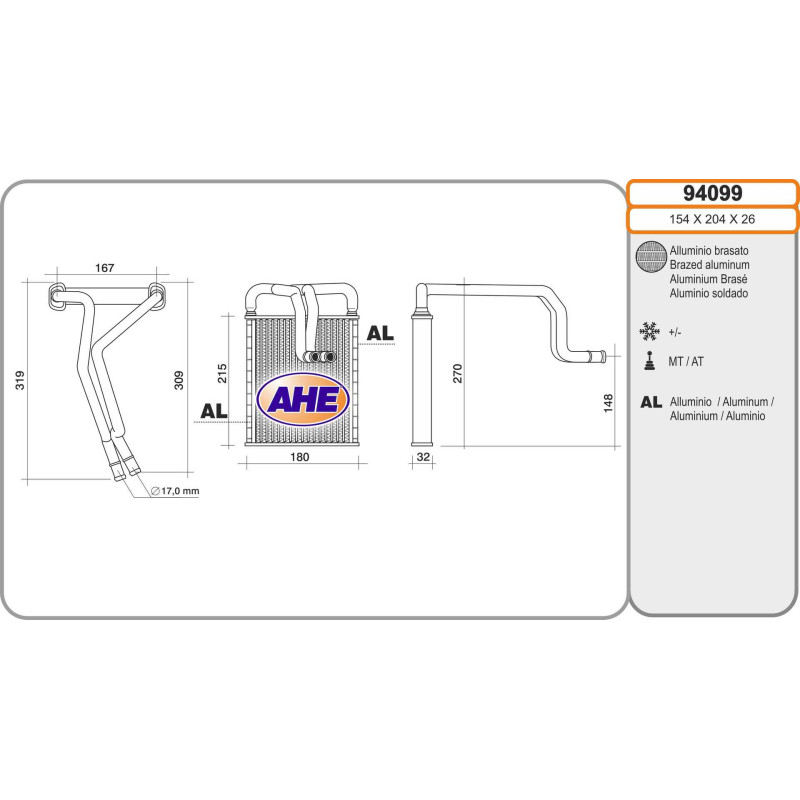 Radiateur de chauffage AHE