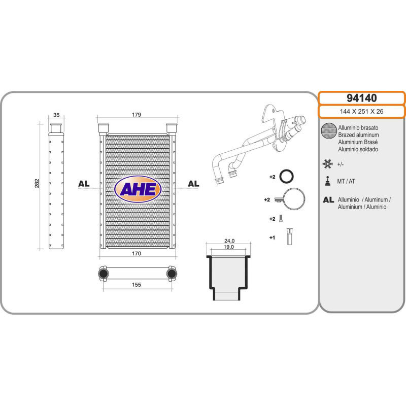 Radiateur de chauffage AHE