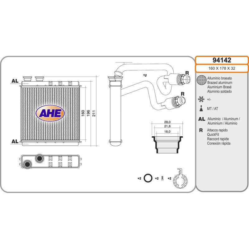 Radiateur de chauffage AHE