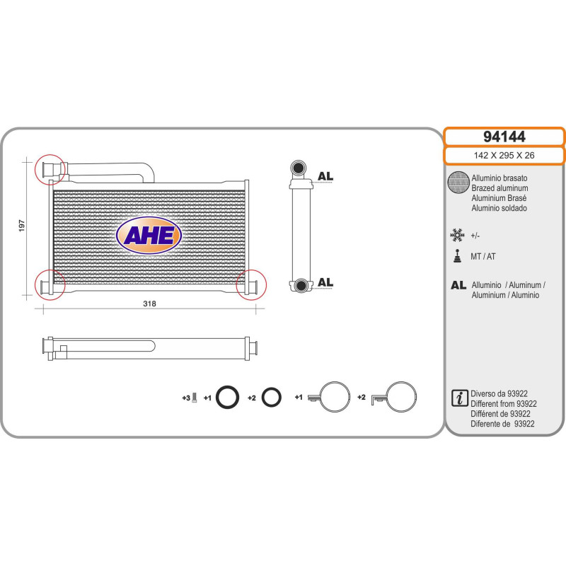 Radiateur de chauffage AHE