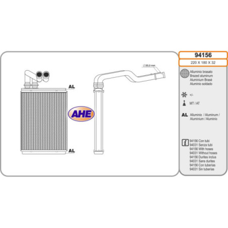 Radiateur de chauffage AHE