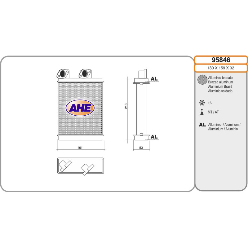 Radiateur de chauffage AHE