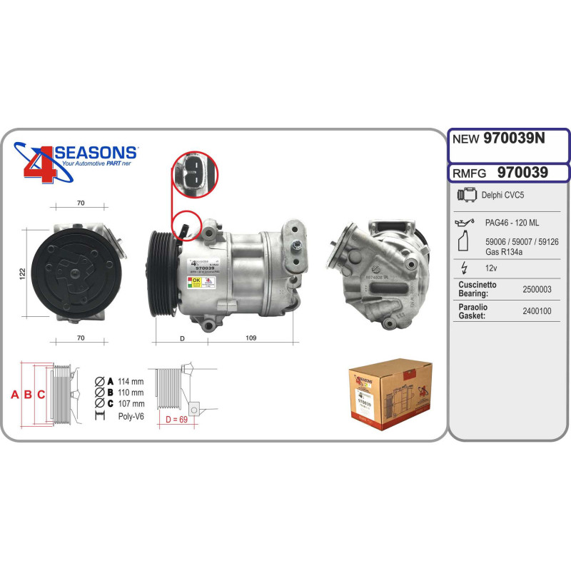 Compresseur de climatisation AHE