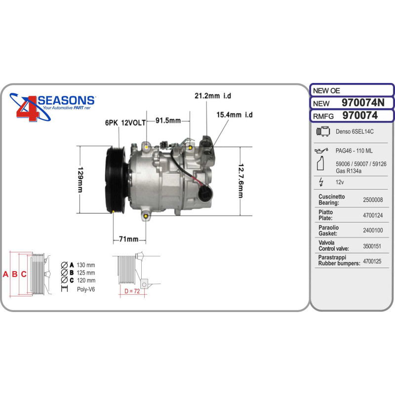 Compresseur de climatisation AHE