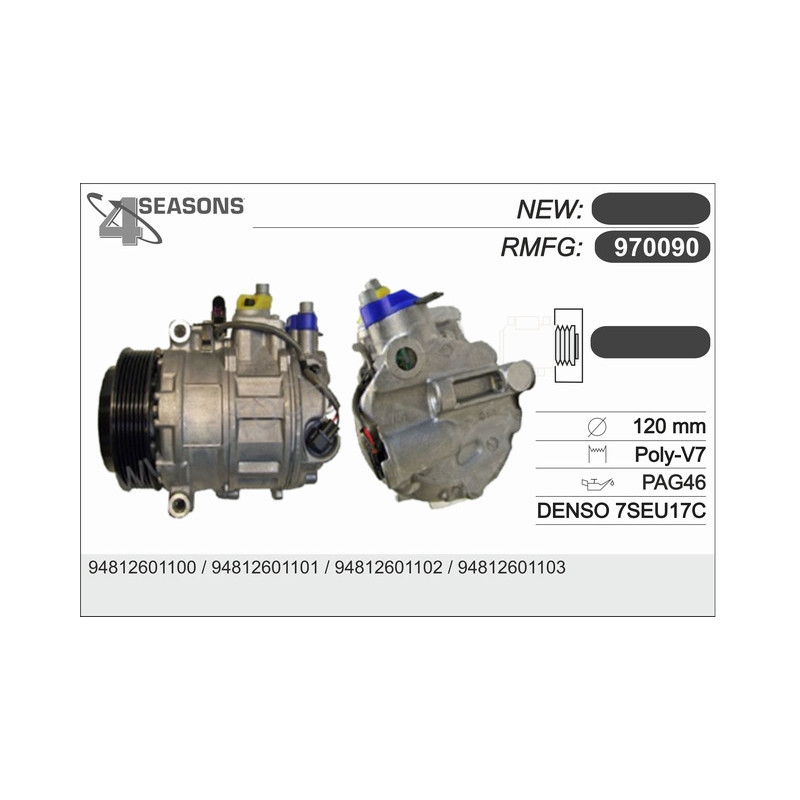 Compresseur de climatisation AHE