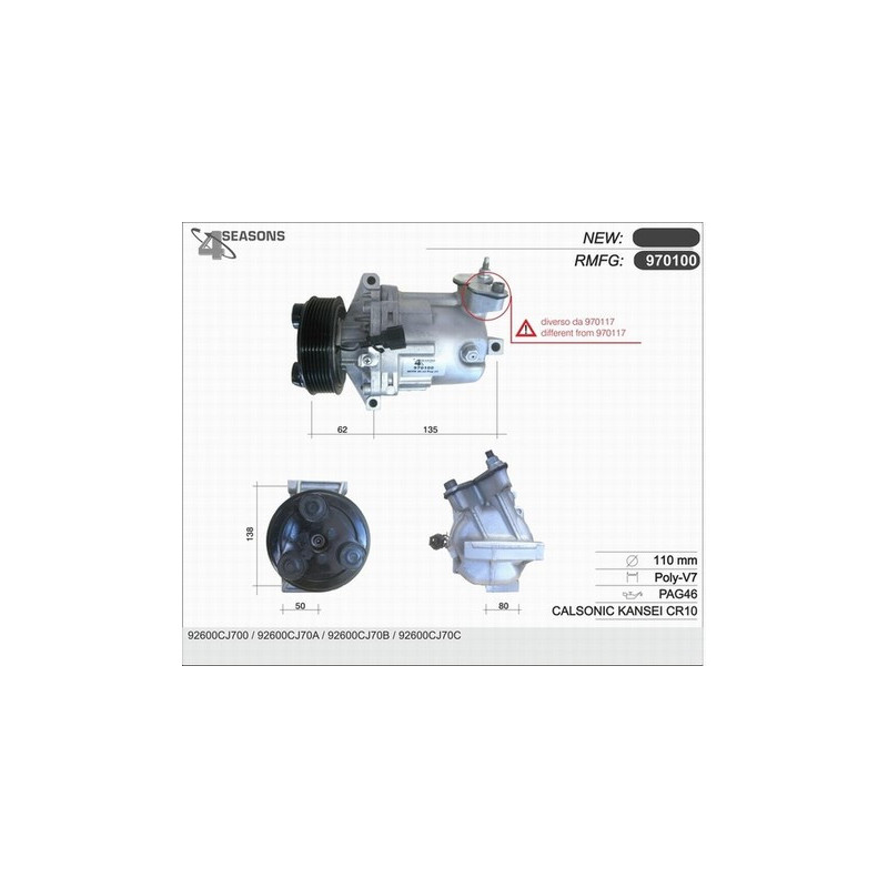 Compresseur de climatisation AHE