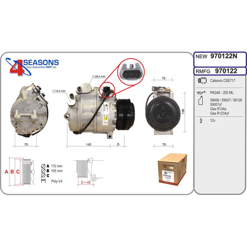 Compresseur de climatisation AHE