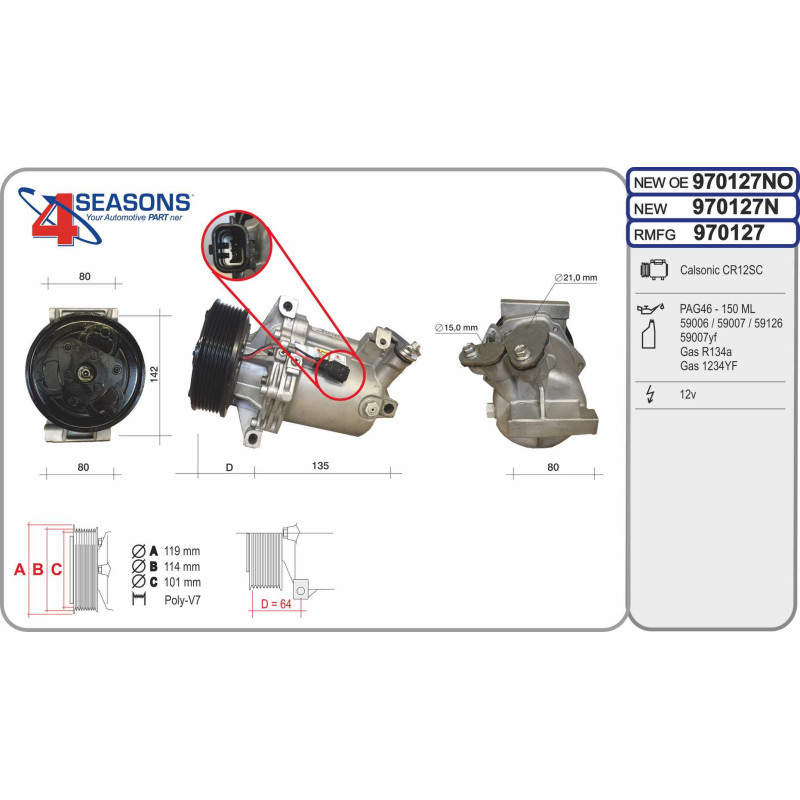 Compresseur de climatisation AHE