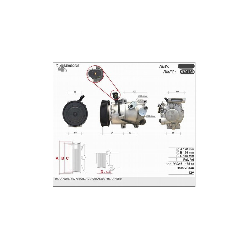 Compresseur de climatisation AHE