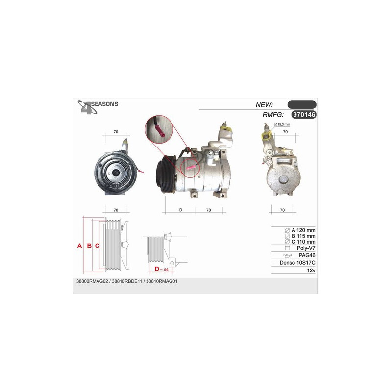 Compresseur de climatisation AHE