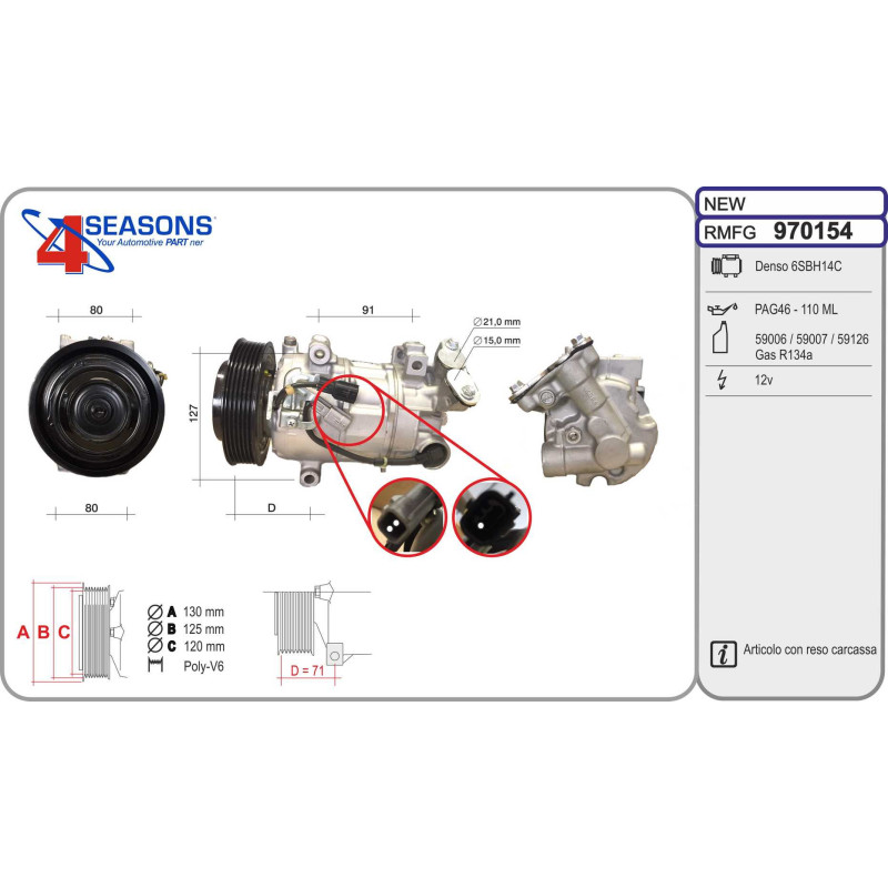 Compresseur de climatisation AHE