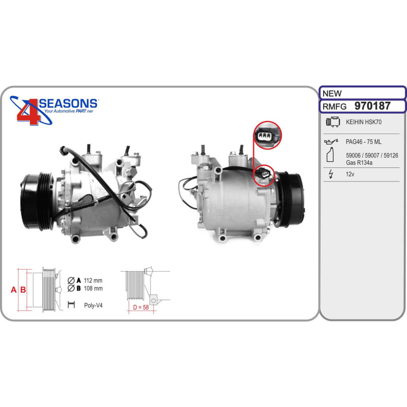 Compresseur de climatisation AHE