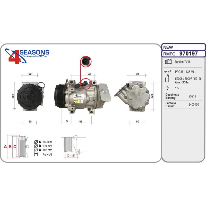 Compresseur de climatisation AHE