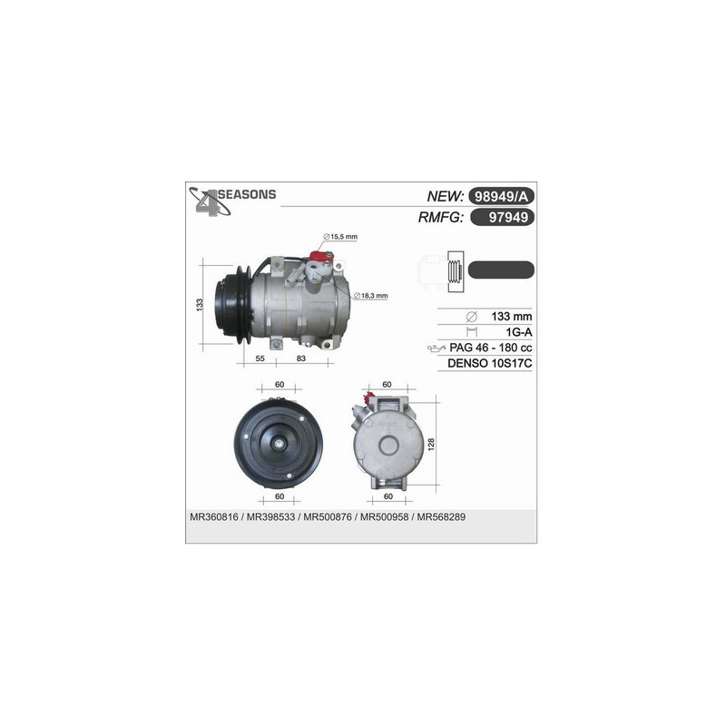 Compresseur de climatisation AHE