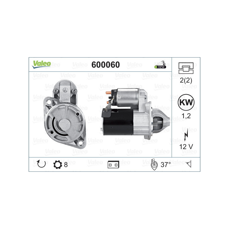 Démarreur VALEO