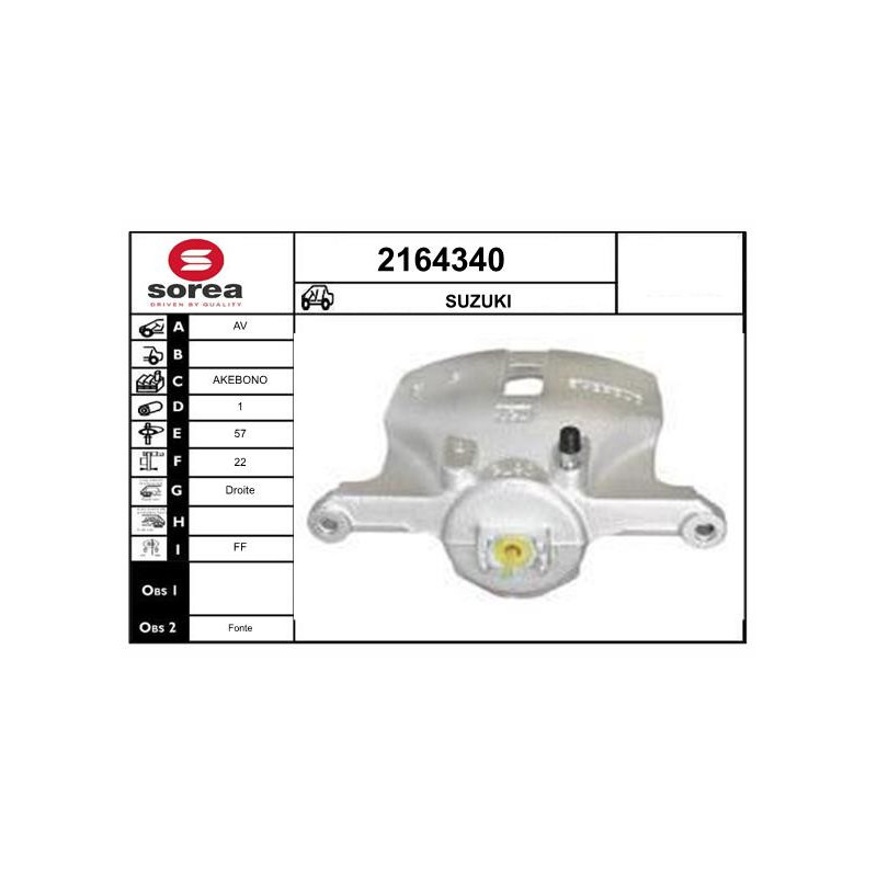 Étrier de frein EAI