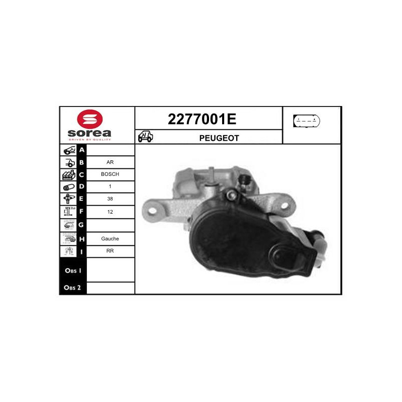 Étrier de frein EAI