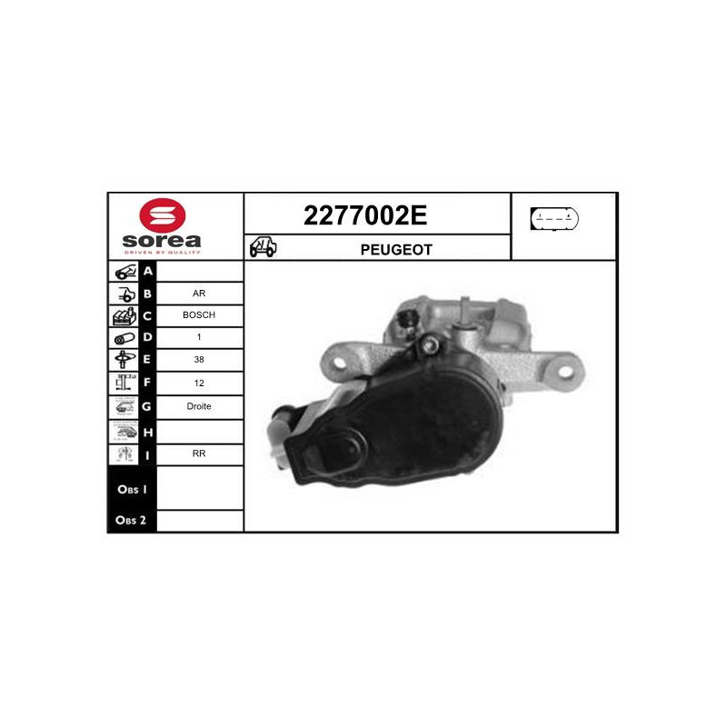 Étrier de frein EAI