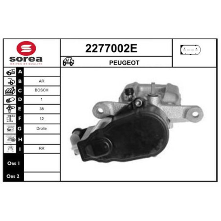 Étrier de frein EAI