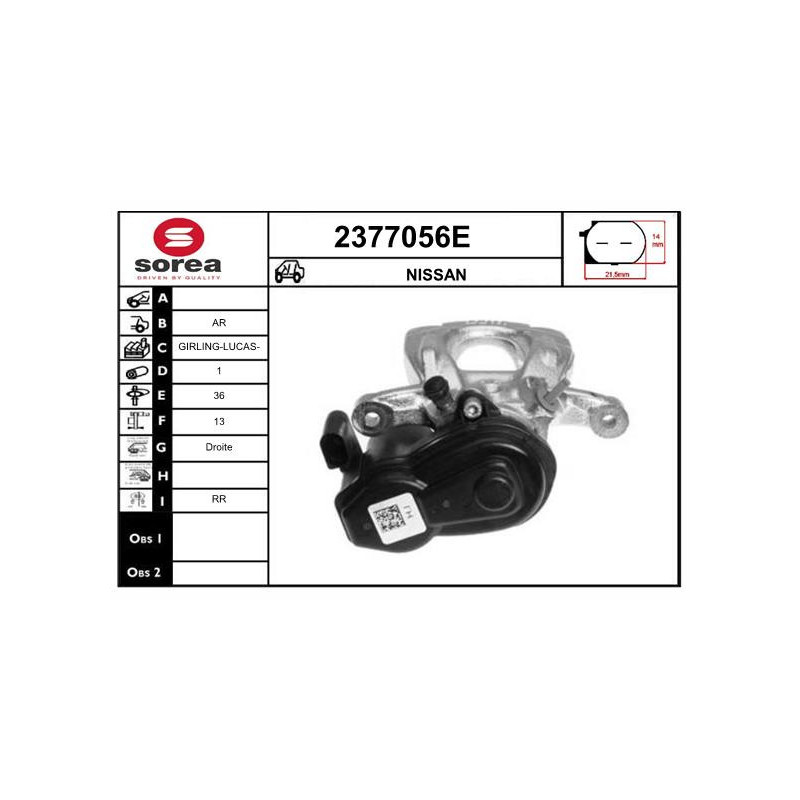 Étrier de frein EAI