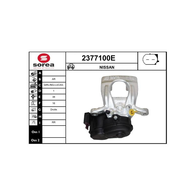 Étrier de frein EAI