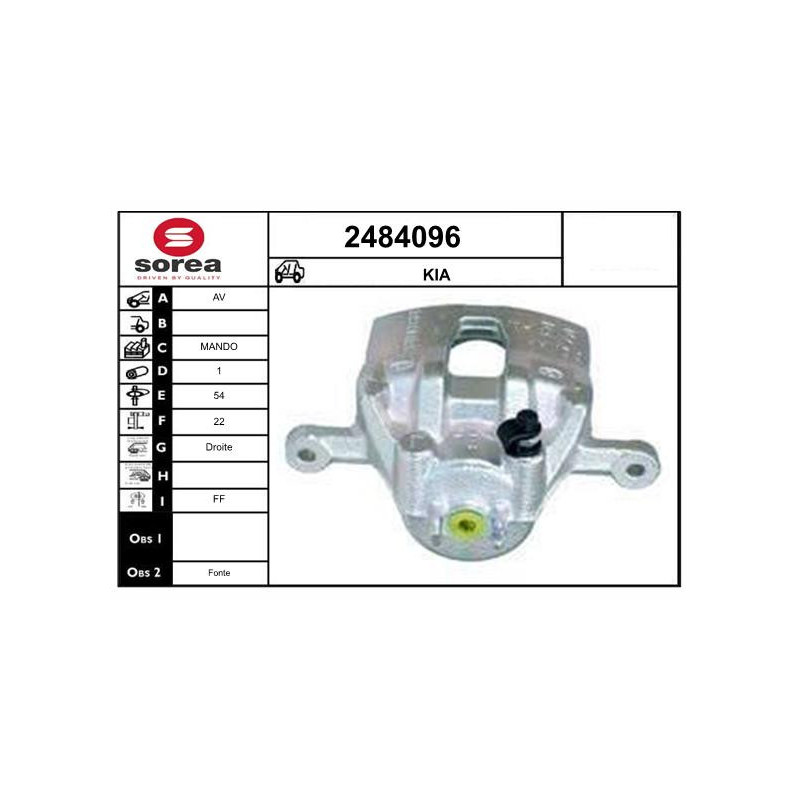 Étrier de frein EAI