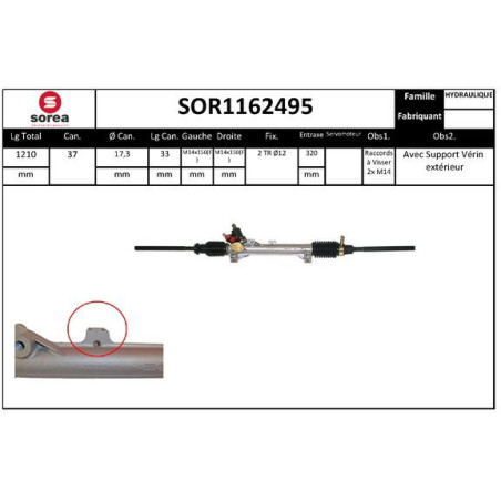 Crémaillère de direction EAI