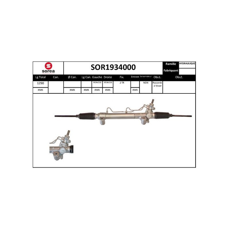 Crémaillère de direction EAI