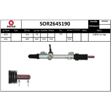 Crémaillère de direction EAI
