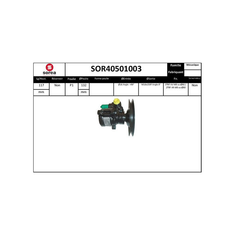 Pompe hydraulique (direction) EAI