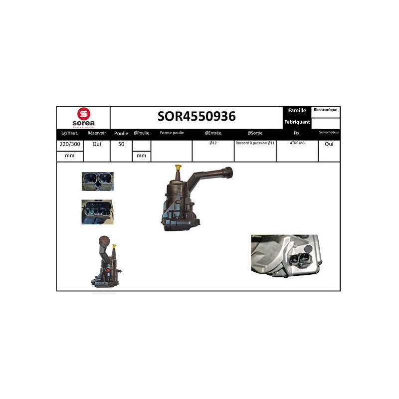 Pompe hydraulique (direction) EAI