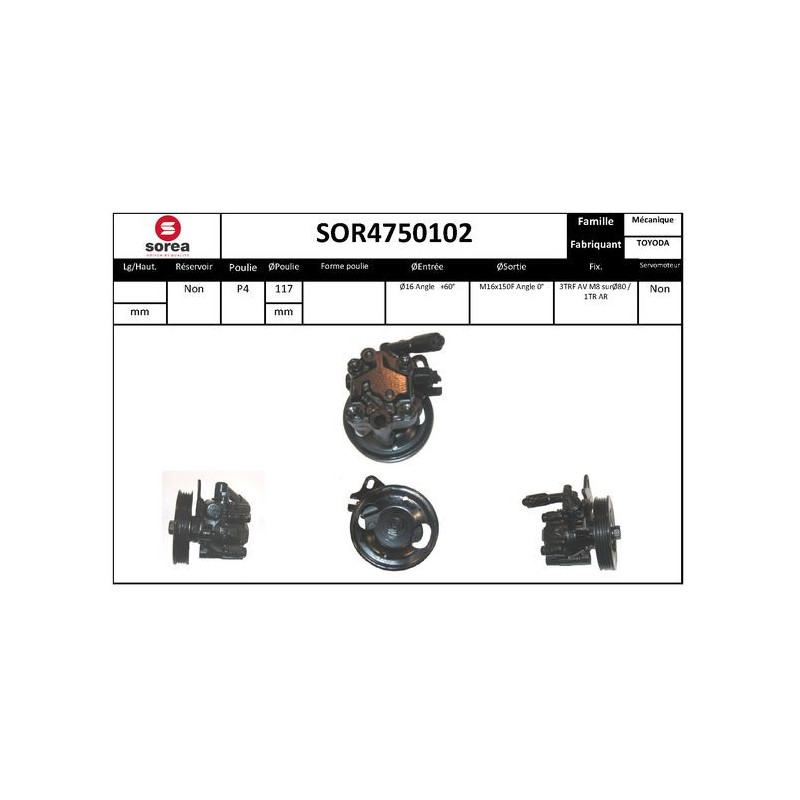 Pompe hydraulique (direction) EAI