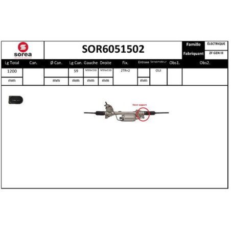 Crémaillère de direction EAI