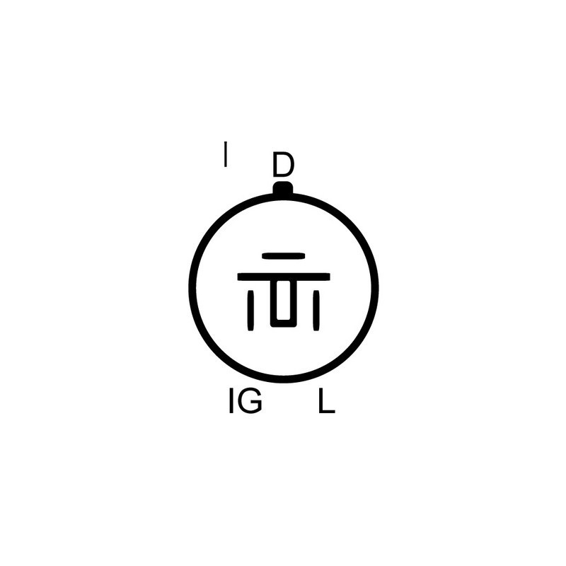 Alternateur DRI