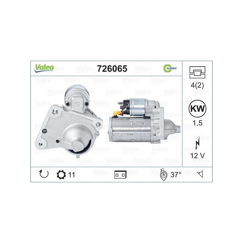 Démarreur VALEO