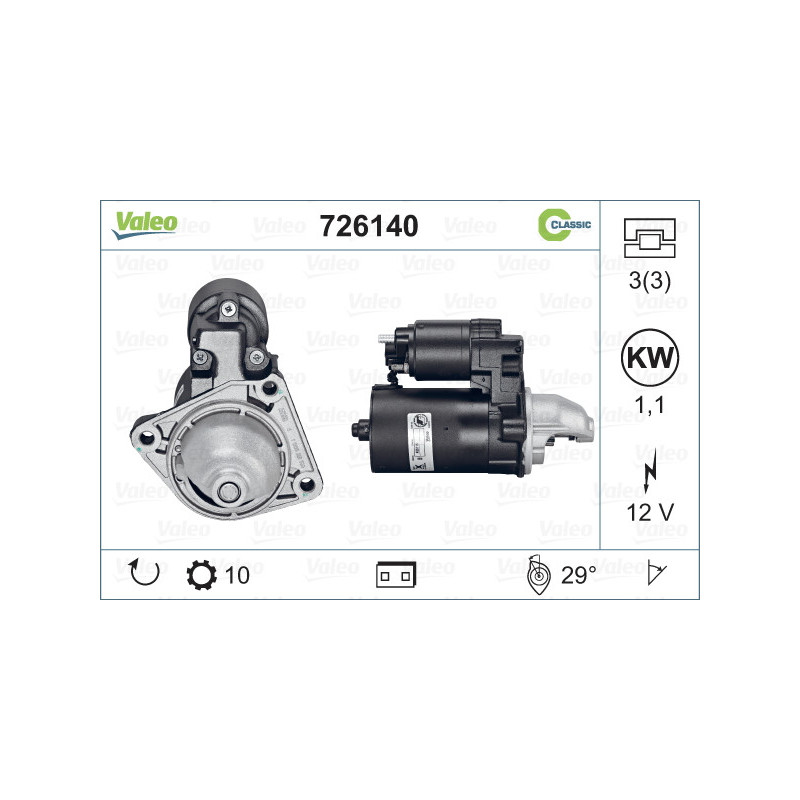 Démarreur VALEO