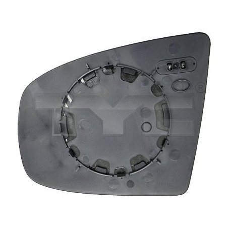 Verre de rétroviseur (rétro...