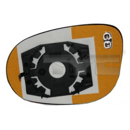 Verre de rétroviseur (rétro...