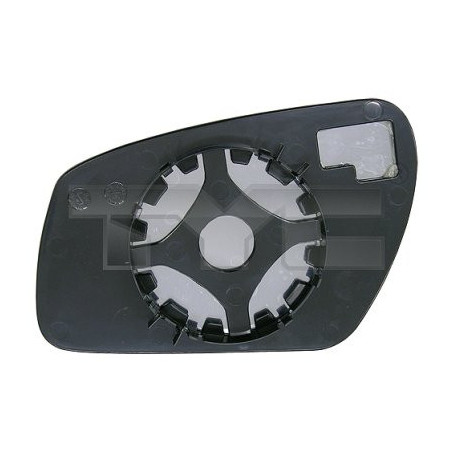 Verre de rétroviseur (rétro...